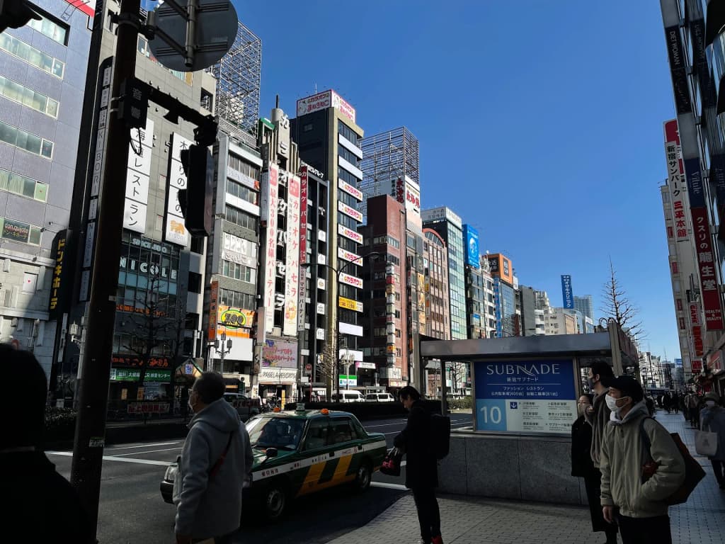 Tokyo - Photo by Victor Pineda