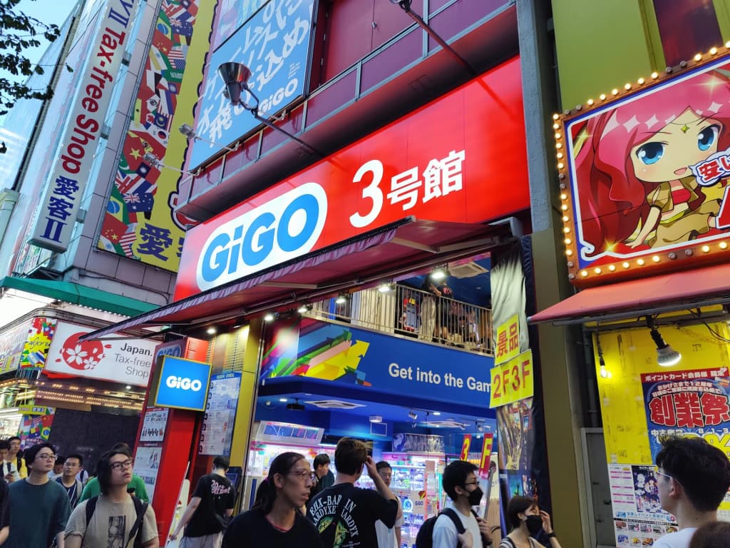 Akihabara electronics district in Tokyo