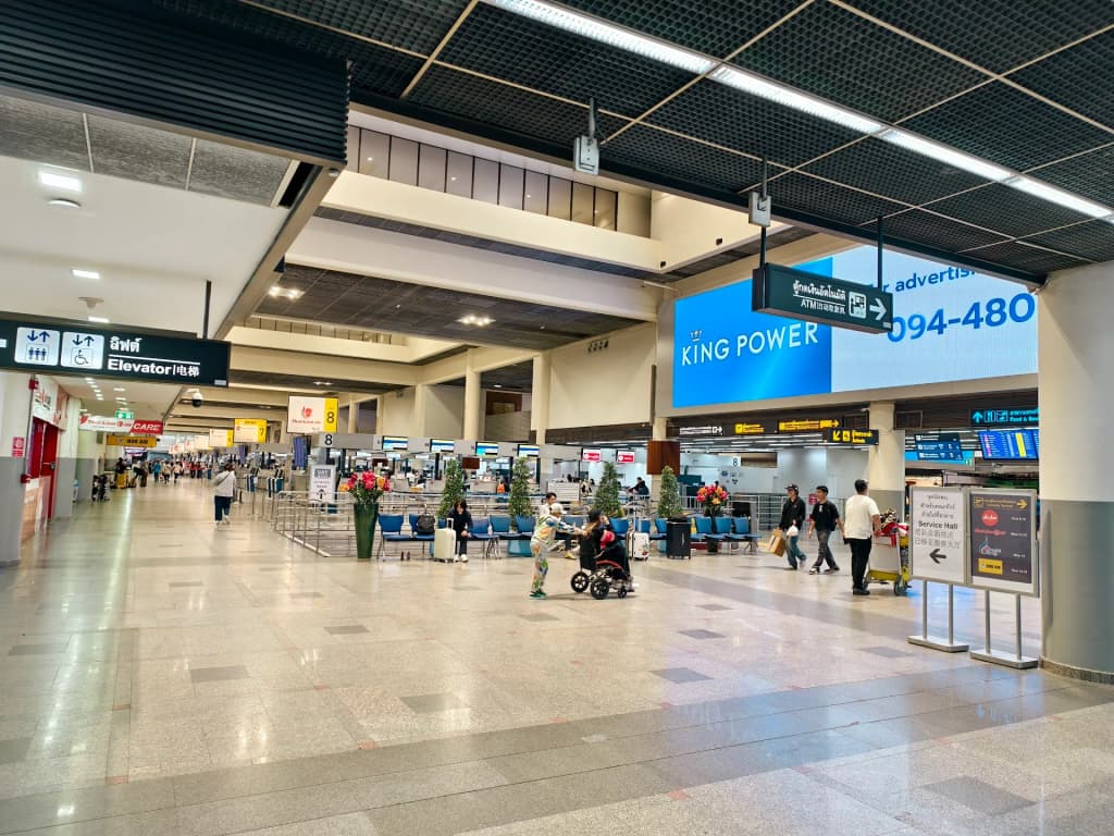 Don Mueang International Airport - Photo by vOR87hero