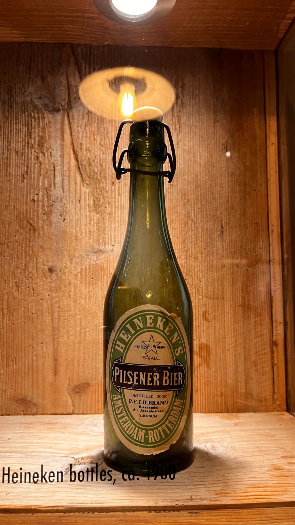 Heineken Experience - Photo by Stavroula Koutsouradi